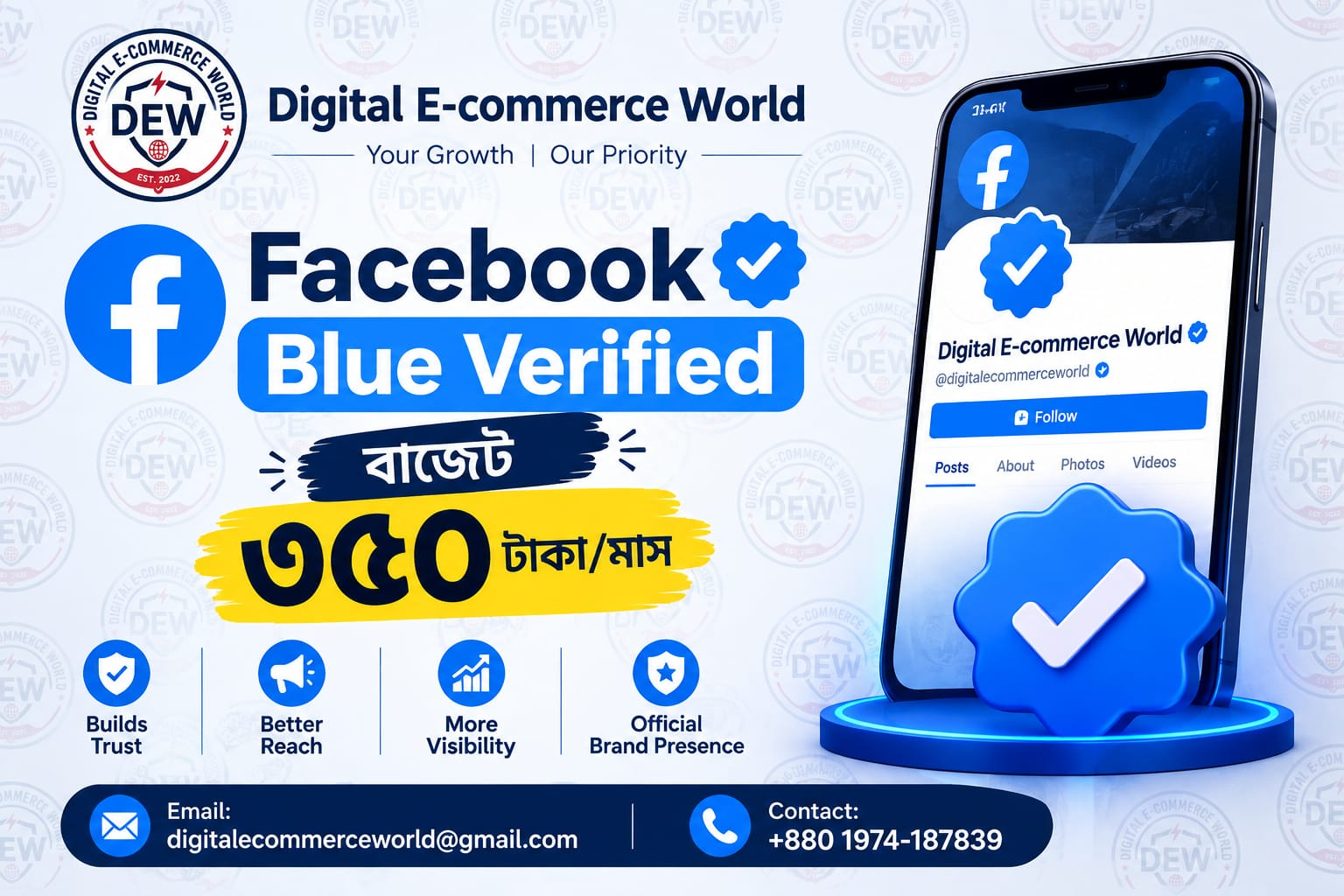 Facebook Blue Verified